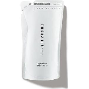 ViCREA - Theratis by Mixim Night Repair Treatment Step2 Refill - 325g