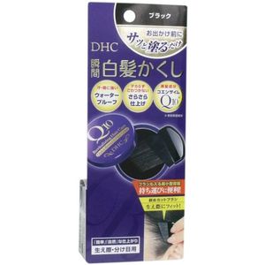 DHC - Q10 Quick Gray Hair Cover - 4.5g - Black
