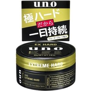 Shiseido - UNO Ex Hard Wax (1x36) - 80g