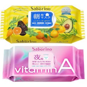 BCL - Saborino Morning Mask - Fruity Herbal - 32pc (1ea) & BCL - Saborino Good Night Mask - 30 pc - Vitamin A (1ea)