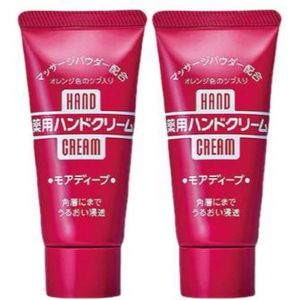 Shiseido - Medicated Hand Cream/30g (2ea) Set