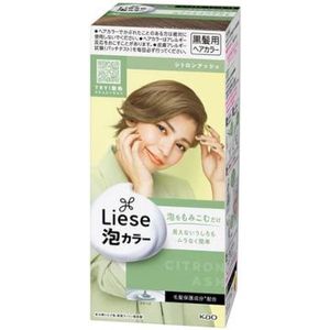 Kao - Liese Creamy Bubble Color (Japan Version) - 1 doos - Citron Ash