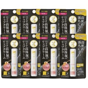 Rohto Mentholatum - Premium Melty Cream Lip Balm SPF 26 PA+++ - 2.4g - Blooming Honey (8ea) Set