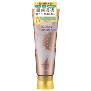 Kracie - Dear Beaute Himawari Bloom d'Or Moisture-fill Hair Mask - 200g