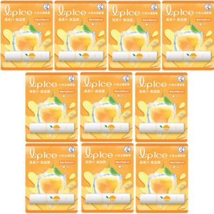 Rohto Mentholatum - LipIce Lip Balm - 1pc - Lemon (10ea) Set