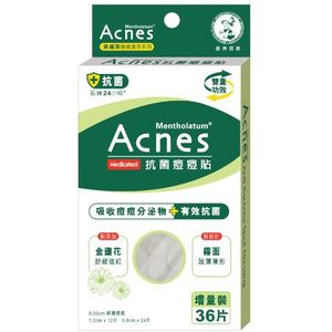 [Deal] Rohto Mentholatum - Acnes Medicated Anti-Bacteria Spot Dressing Patch