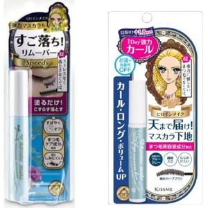 ISEHAN Kiss Me Eyelash Care Set B