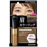 ISEHAN - Kiss Me Heavy Rotation Coloring Eyebrow - 8g - 04 Natural Brown
