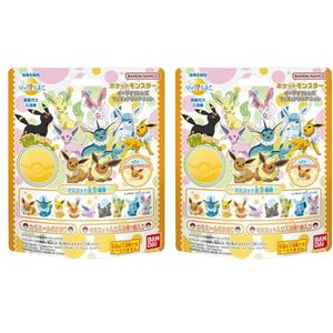Bandai - Eevee Friends Surprised? Bath Ball - 1 pc (2ea) Set"