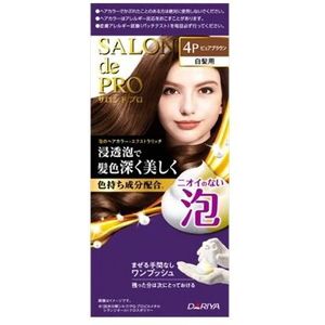Dariya - Salon De Pro Foam Hair Color Extra Rich - 1 set - 4P Pure Brown