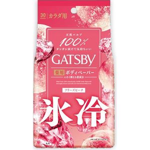 Mandom - Gatsby Powder Deodorant Body Wipes - 30 bladen - Freeze Peach