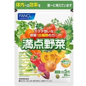 Fancl - He Power Of 18 Kinds Of Healthy Vegetables! Perfect Vegetables 30 Days Supply - 150 tablets