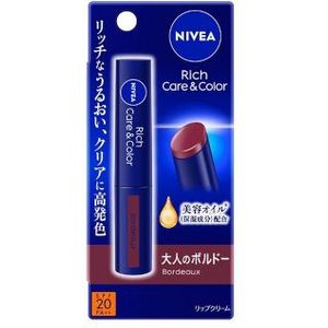 NIVEA Japan - Rich Care & Color Lip Bordeaux - 2g