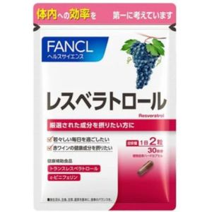 Fancl - Resveratrol Approximately 30 Days Supply - 60 tablets