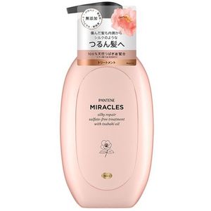 Pantene Japan - Miracles Silky Repair Sulfate-free Treatment - 440ml