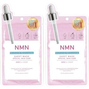 Picomonte - Dcure+ NMN Face Mask - 1 pc (2ea)
