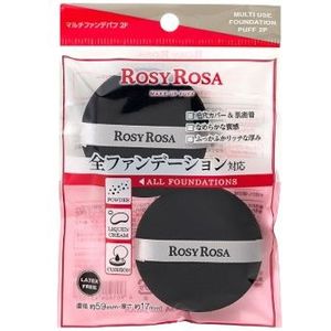 Chantilly - Rosy Rosa Multi Fund Puff - 2stukken