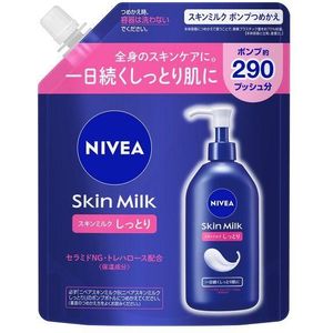 NIVEA Japan - Skin Milk Moisturizing Pump Refill - 290g