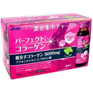 Asahi - Perfect Asta Collagen Drink - 50ml x 10 bottles