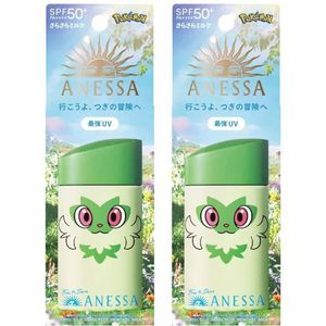 Shiseido Anessa Perfect UV Sunscreen Skincare Milk SPF 50+ PA++++ - 60ml - Sprigatito (2ea) Set