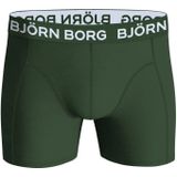 5-Pack jongens boxershorts - Core - Gift - Cadeauverpakking - Multipack  - Rood