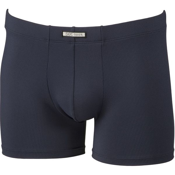 Microfiber ondergoed heren hema hot sale