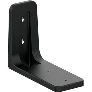 Wandhalterung Netgear Orbi für Wi-Fi 7 Modelle (RBEWM) Weiß