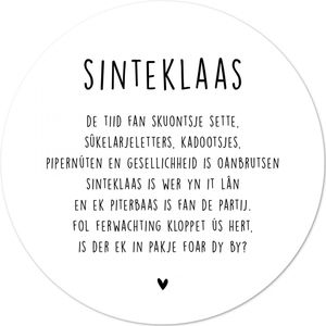 Krúskes Muurcirkel Sinteklaas - 30 cm