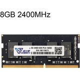 Vaseky 8GB 2400MHz PC4-19200 DDR4 PC-geheugen RAM-module voor laptop