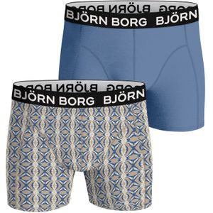 Bjorn Borg Bamboo Cotton Blend boxers, heren boxers normale lengte (2-pack), multicolor -  Maat: L