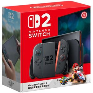 Nintendo Switch 2 - Videogameconsole - 7,9 inch LCD-scherm - Joy-Con2-handgreep - Stabiele tv-modus