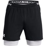 Under armour vanish woven 2-in-1 vent short in de kleur zwart.