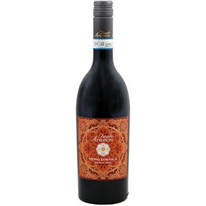 Feudo Arancio Nero d' Avola DOC Sicilië 2 flessen 75cl