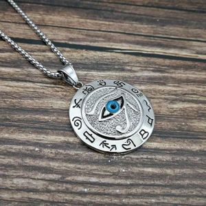 Oog van Horus Ketting