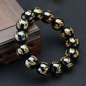 Heren armband Zen I kopen? - JayC's Menbeads