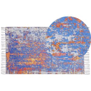 ACARLAR - Laagpolig vloerkleed - Multicolor - 80 x 150 cm - Polyester