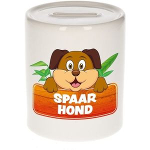 Kinder spaarpot met honden print 9 cm