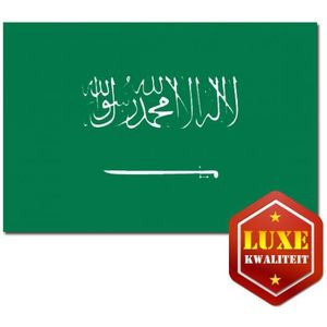 Luxe vlag Saoedi ArabiÃ«