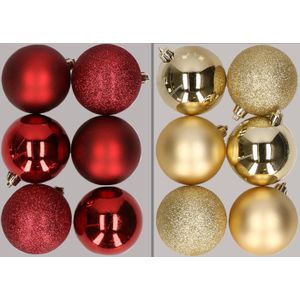 48x stuks kunststof kerstballen mix donkerrood-goud-donkerblauw 4 cm - kleine kerstballetjes - kerstboomversiering - & gadgets kopen | o.a. ballonnen & feestkleding | beslist.nl