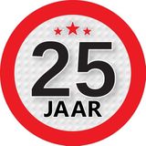 25 jaar geworden spaarpot