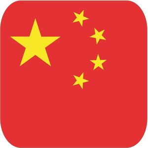 45x Bierviltjes Chinese vlag vierkant
