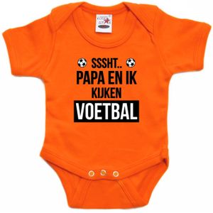 Sssht kijken voetbal baby rompertje oranje Holland / Nederland / EK / WK supporter