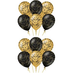 18x stuks luxe pensioen feest/party ballonnen - goud/zwart - latex - ca 30 cm