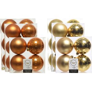 Kerstversiering kunststof kerstballen mix cognac/goud 6-8-10 cm pakket van 44x stuks