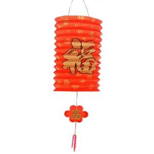 Chinese gelukslampion - crepe papier - 20 cm - Aziatisch thema