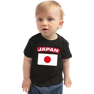 Japan t-shirt met vlag zwart voor babys