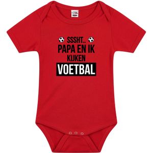 Belgie fan romper baby Sssht kijken voetbal rood jongens en meisjes