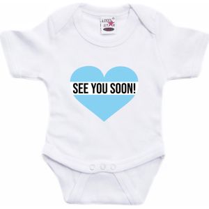 See you soon blauw hart gender reveal baby rompertje wit jongens