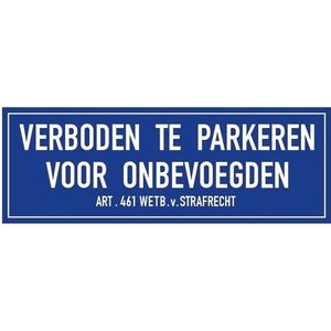 15x stuks verboden te parkeren voor onbevoegden sticker 20 x 7 cm