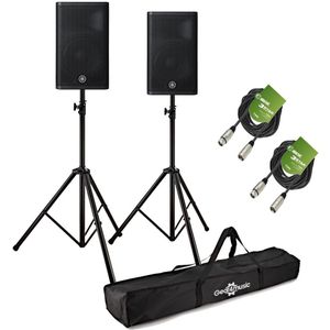 Yamaha DXR12mkII 12 Active PA Speaker Bundle with Stands and Cables